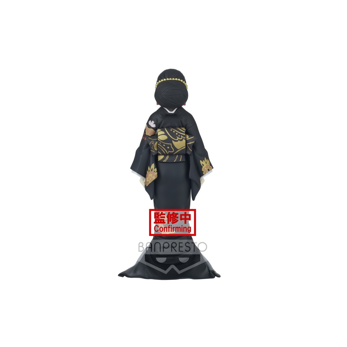 Banpresto - Muzan Kibutsuji (forma femminile) - Demon Slayer Demon Serie - Kimetsu no Yaiba