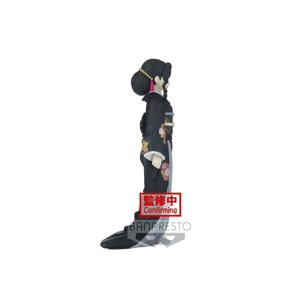 Banpresto - Muzan Kibutsuji (forma femminile) - Demon Slayer Demon Serie - Kimetsu no Yaiba