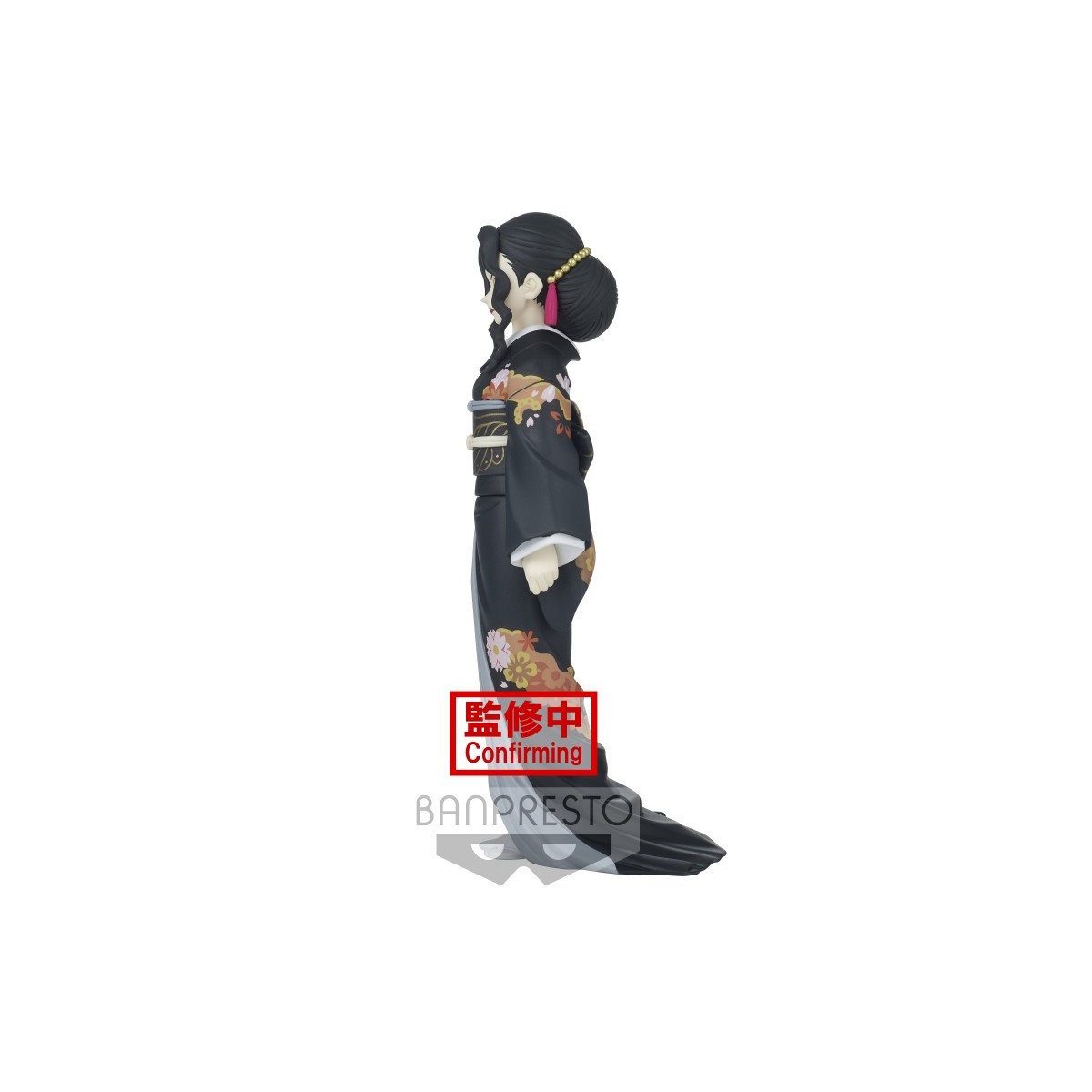 Banpresto - Muzan Kibutsuji (forma femminile) - Demon Slayer Demon Serie - Kimetsu no Yaiba