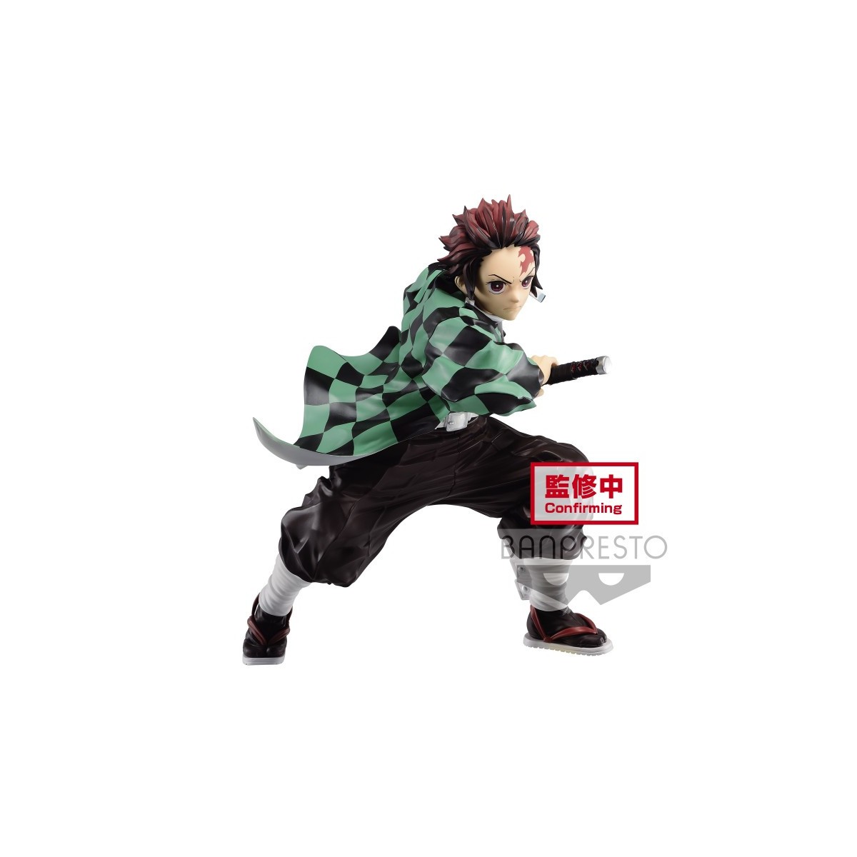 Banpresto Demon Slayer - The Tanjiro Kamado I - Maximatic
