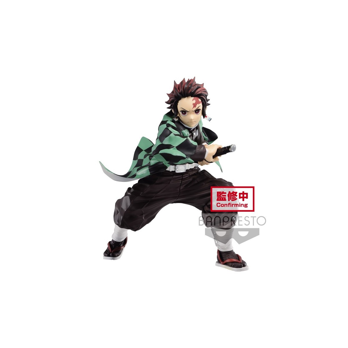Banpresto Demon Slayer - The Tanjiro Kamado I - Maximatic