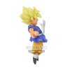 Banpresto Dragonball GT - Son Goku Kid Super Saiyan - FES!