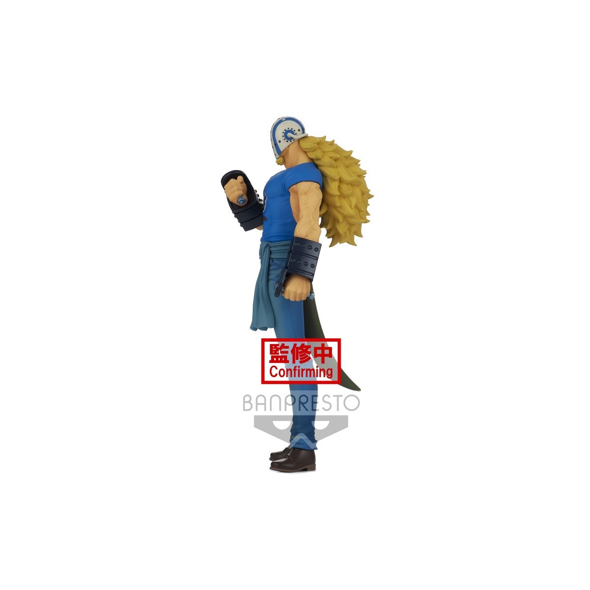 Banpresto One Piece - DXF KILLER - THE GRANDLINE MEN - WANOKUNI