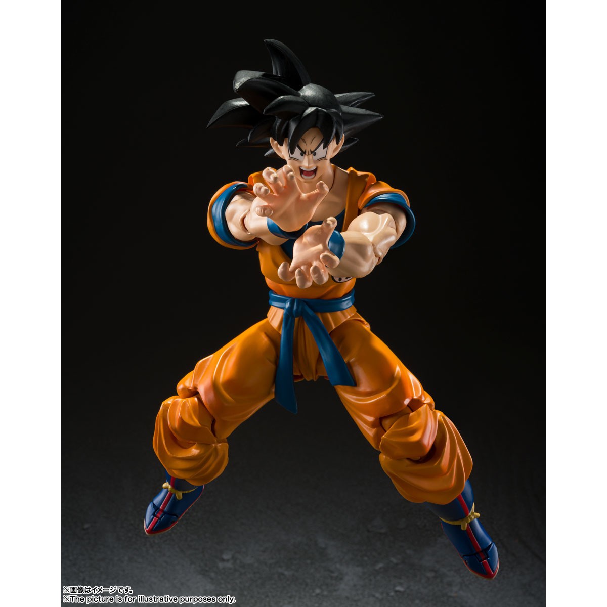 Bandai Dragon Ball Super Hero - SHF SHFiguarts - Son Goku