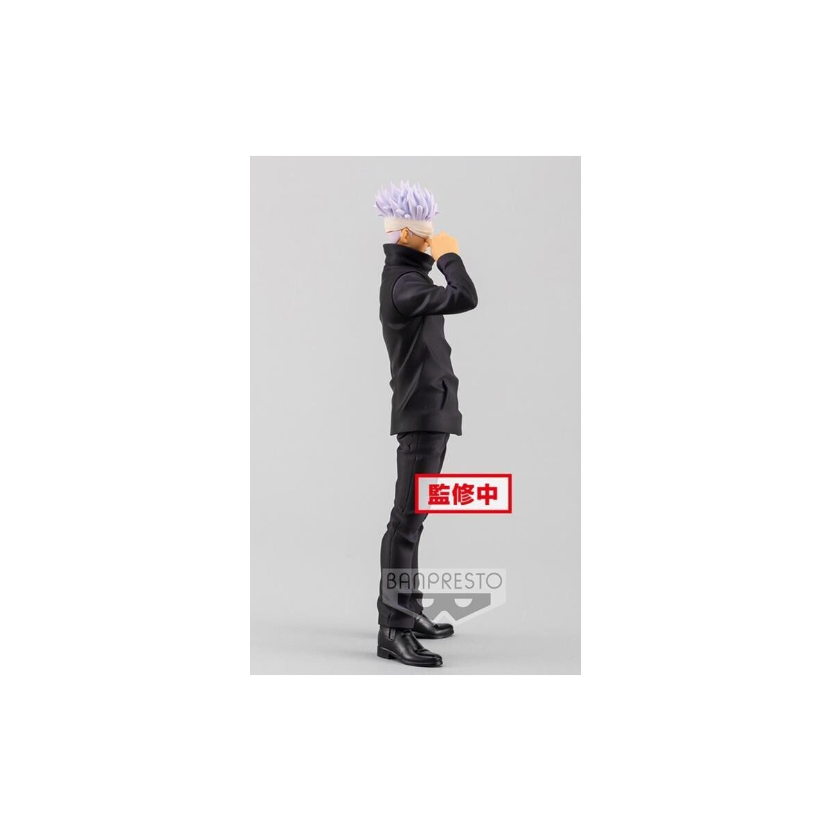 Banpresto - Jujutsu Kaisen 0 Il Film - Jukon No Kata Satoru Gojo