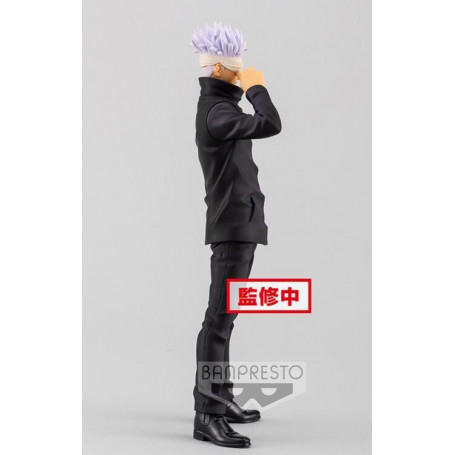 Banpresto - Jujutsu Kaisen 0 Il Film - Jukon No Kata Satoru Gojo