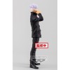Banpresto - Jujutsu Kaisen 0 Il Film - Jukon No Kata Satoru Gojo