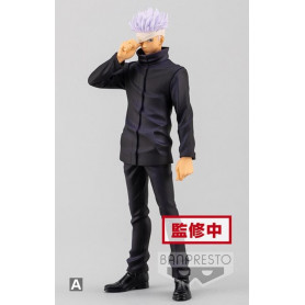 Banpresto - Jujutsu Kaisen 0 Il Film - Jukon No Kata Satoru Gojo