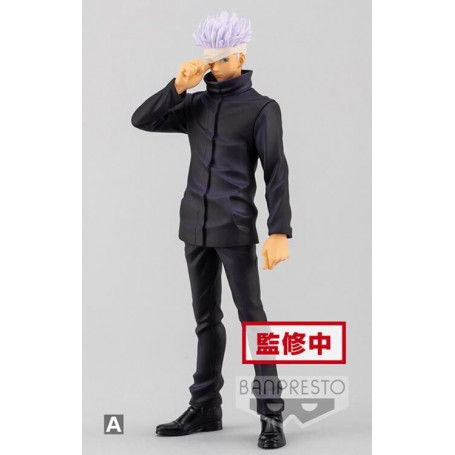Banpresto - Jujutsu Kaisen 0 Il Film - Jukon No Kata Satoru Gojo