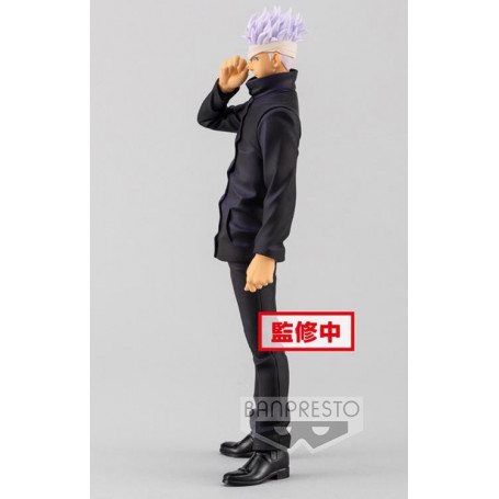 Banpresto - Jujutsu Kaisen 0 Il Film - Jukon No Kata Satoru Gojo