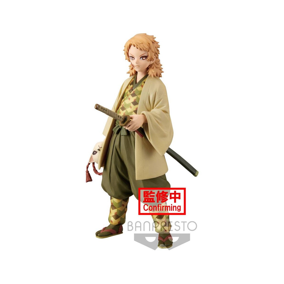 Banpresto - Sabito Sepia Version (vol19) - Demon Slayer KIMETSU NO YAIBA