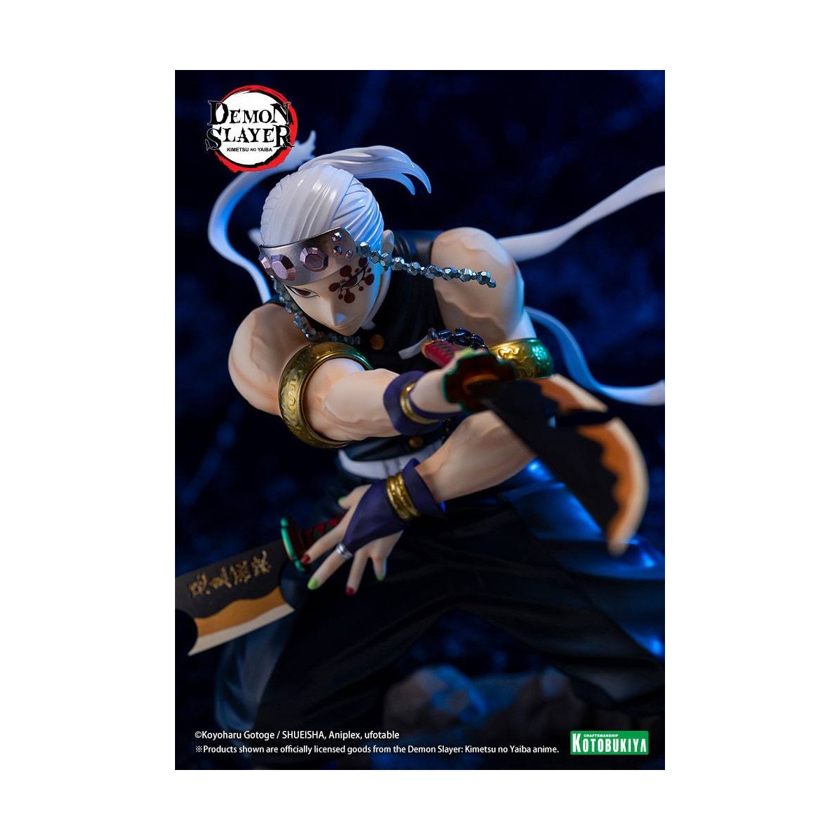 Kotobukiya - Tengen Uzui Edizione Bonus - Demon Slayer: Kimetsu no Yaiba PVC ARTFXJ 1/8