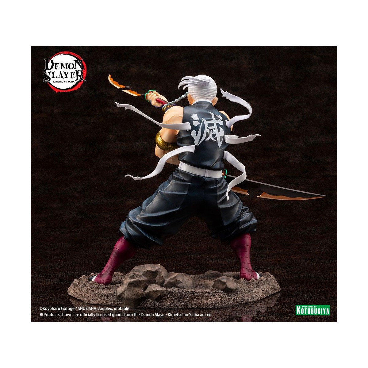 Kotobukiya - Tengen Uzui Edizione Bonus - Demon Slayer: Kimetsu no Yaiba PVC ARTFXJ 1/8