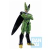 Banpresto - DRAGON BALL GT - CELL PERFECT (VS OMNIBUS SUPER)