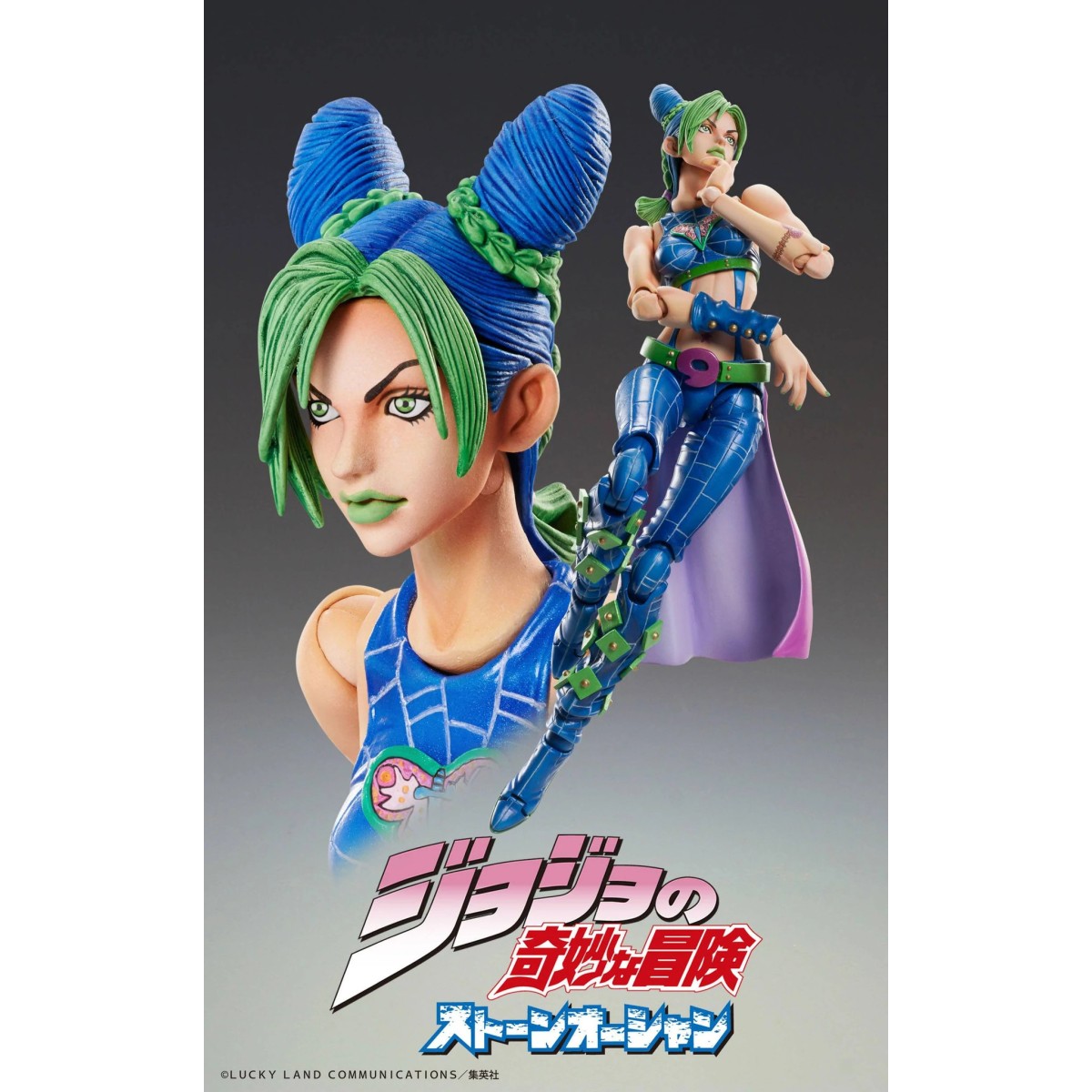 Medicos - Super Action Chozokado - JOLYNE CUJOH - Le bizzarre avventure di Jojo Oceano di Pietra