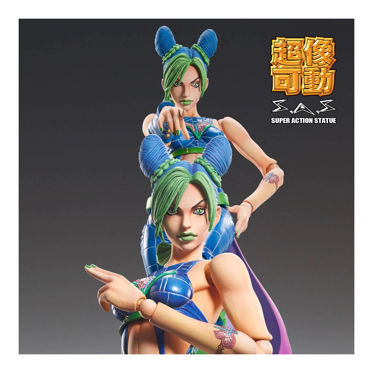 Medicos - Super Action Chozokado - JOLYNE CUJOH - Le bizzarre avventure di Jojo Oceano di Pietra