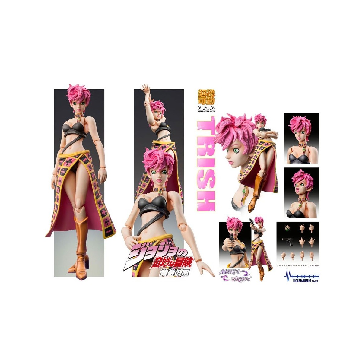 Medicos - Super Action Chozokado - TRISH - Le bizzarre avventure di Jojo