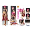 Medicos - Super Action Chozokado - TRISH - Le bizzarre avventure di Jojo