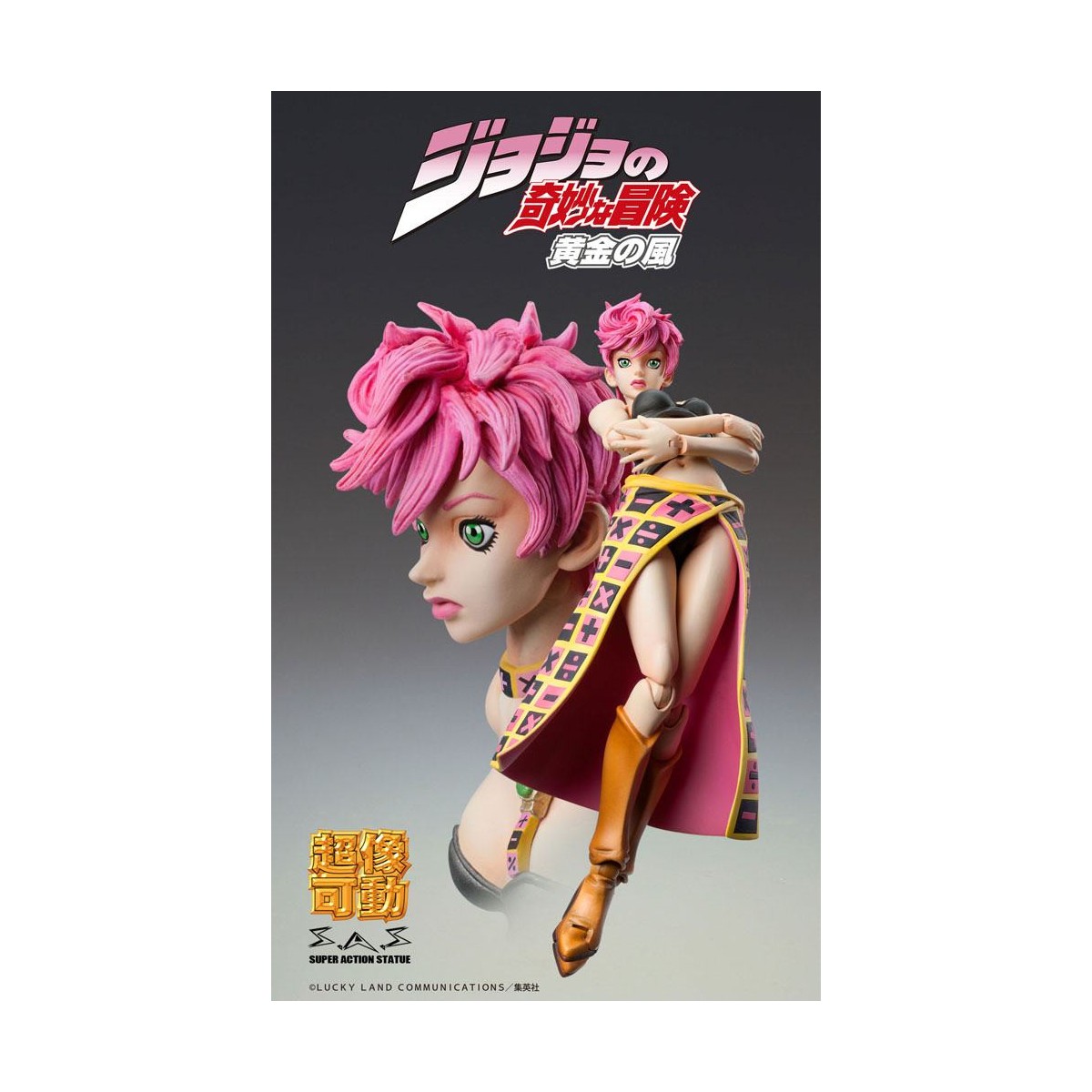 Medicos - Super Action Chozokado - TRISH - Le bizzarre avventure di Jojo
