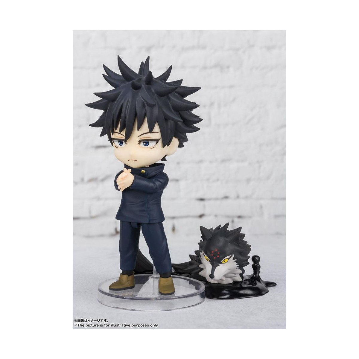 Figura Bandai MINI Figuarts - MEGUMI FUSHIGURO - Jujutsu Kaisen