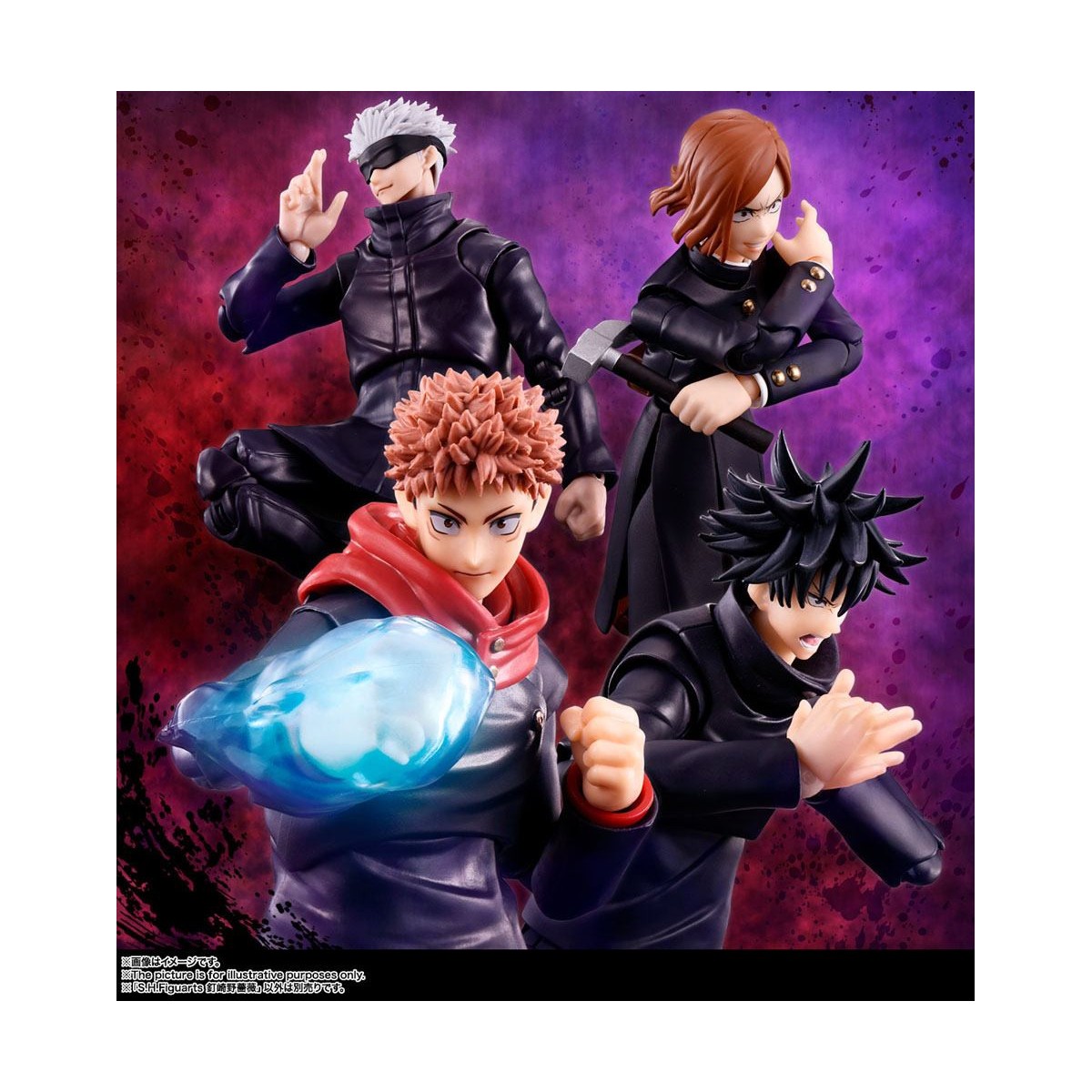 Bandai Tamashii - NOBARA KUGISAKI - Jujutsu Kaisen SH Figuarts - SHF