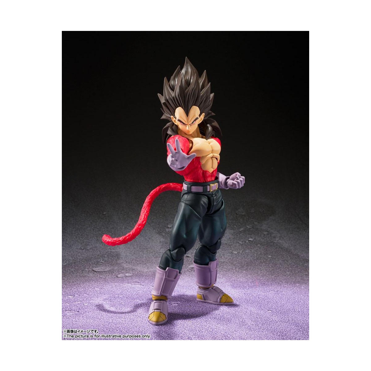 Bandai Dragon Ball GT - SHF SHFiguarts - Vegeta SSJ4
