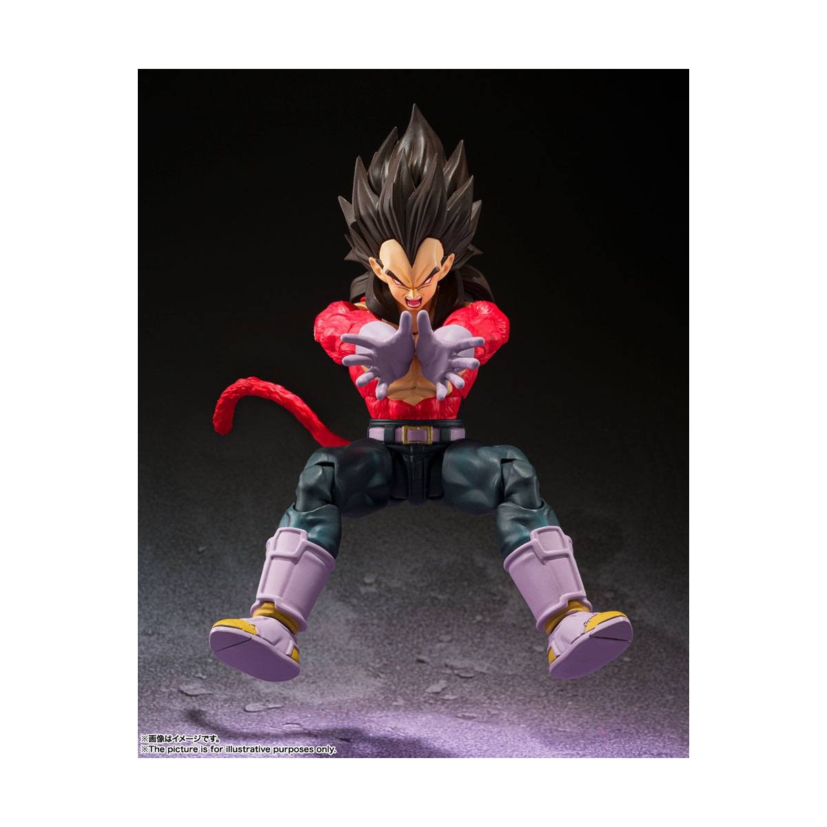 Bandai Dragon Ball GT - SHF SHFiguarts - Vegeta SSJ4