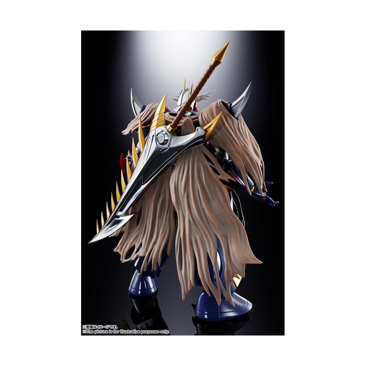 Bandai Tamashii - GX-102 MAZINKAISER SKL - Anima di Chogokin