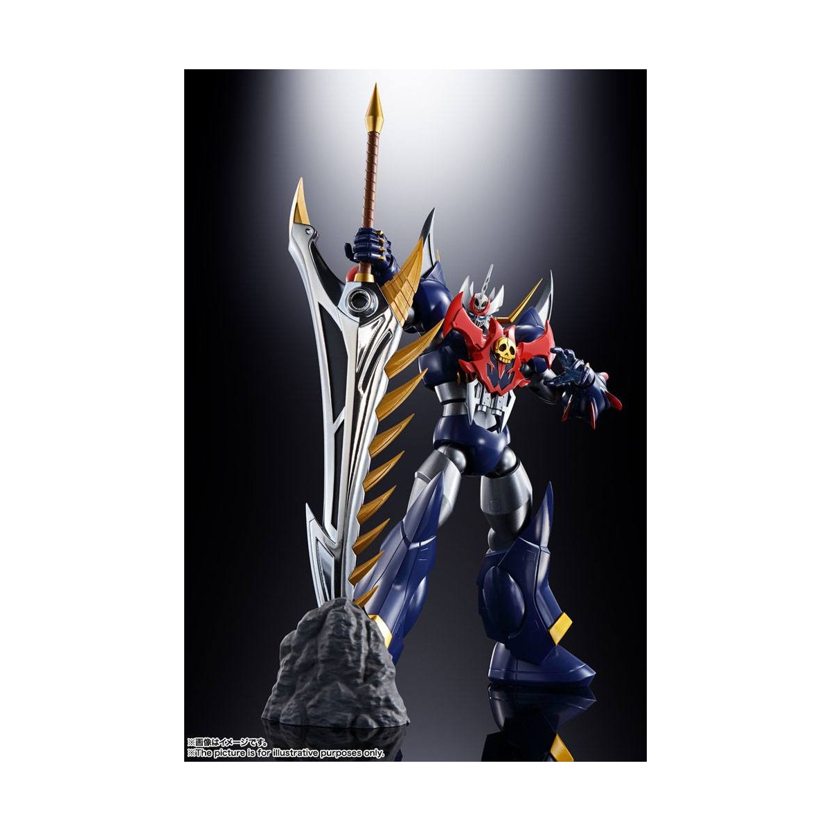 Bandai Tamashii - GX-102 MAZINKAISER SKL - Anima di Chogokin