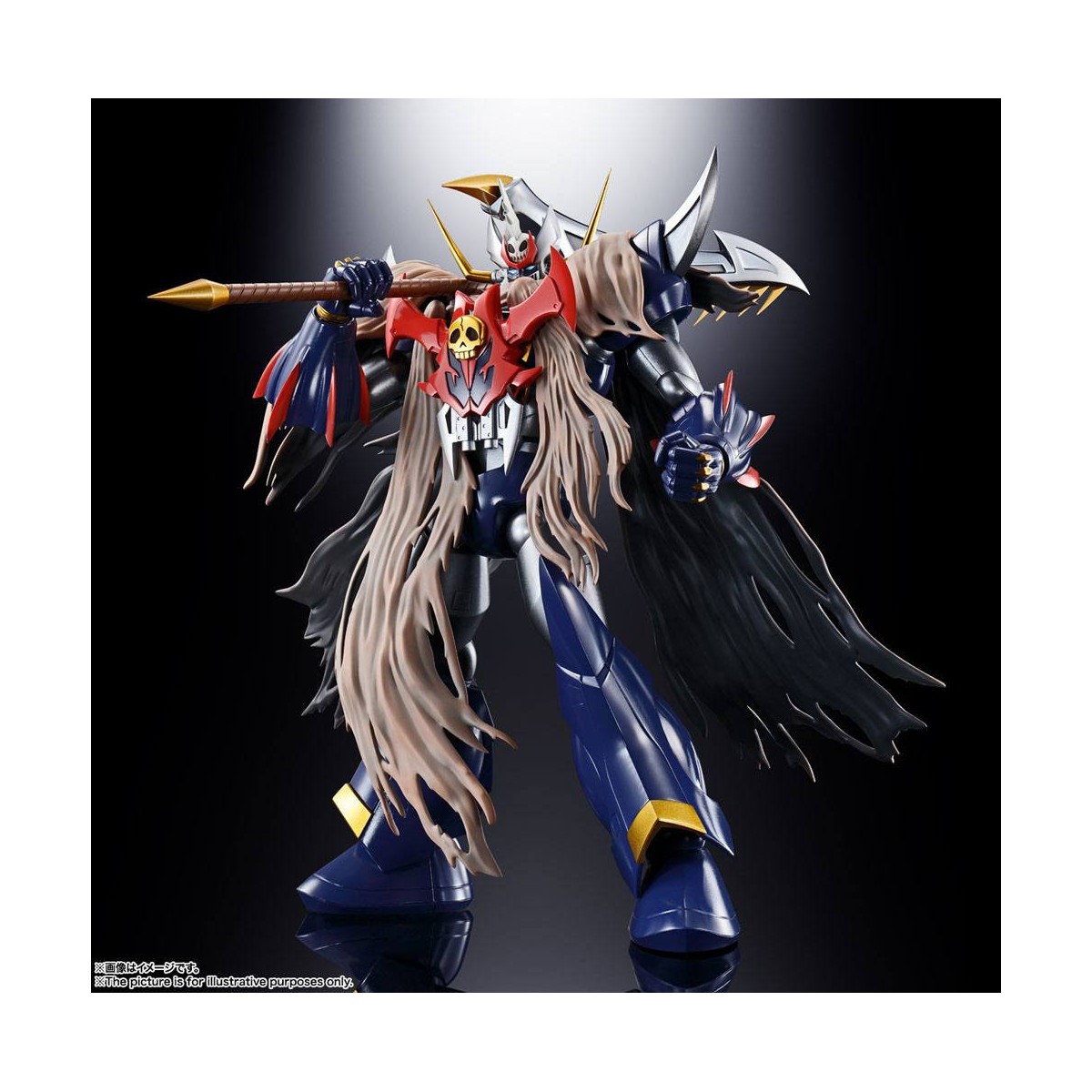 Bandai Tamashii - GX-102 MAZINKAISER SKL - Anima di Chogokin