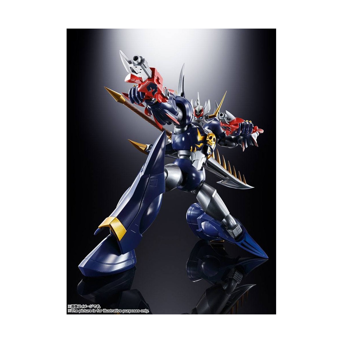 Bandai Tamashii - GX-102 MAZINKAISER SKL - Anima di Chogokin