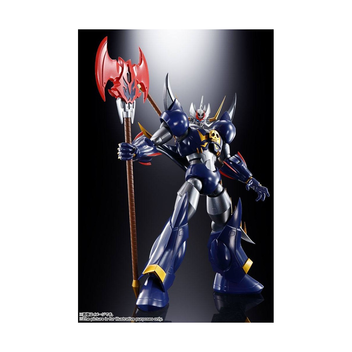 Bandai Tamashii - GX-102 MAZINKAISER SKL - Anima di Chogokin