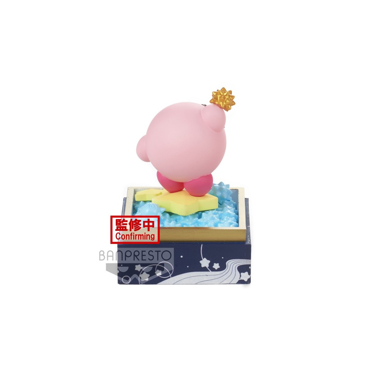 Banpresto - Collezione Paldolce Vol. 4 - Kirby A
