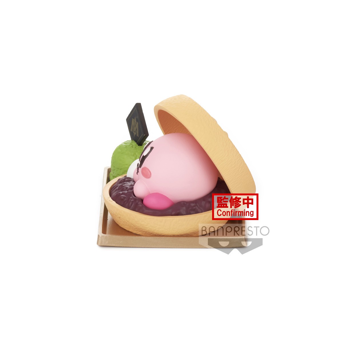Banpresto - Collezione Paldolce Vol. 4 - Kirby B