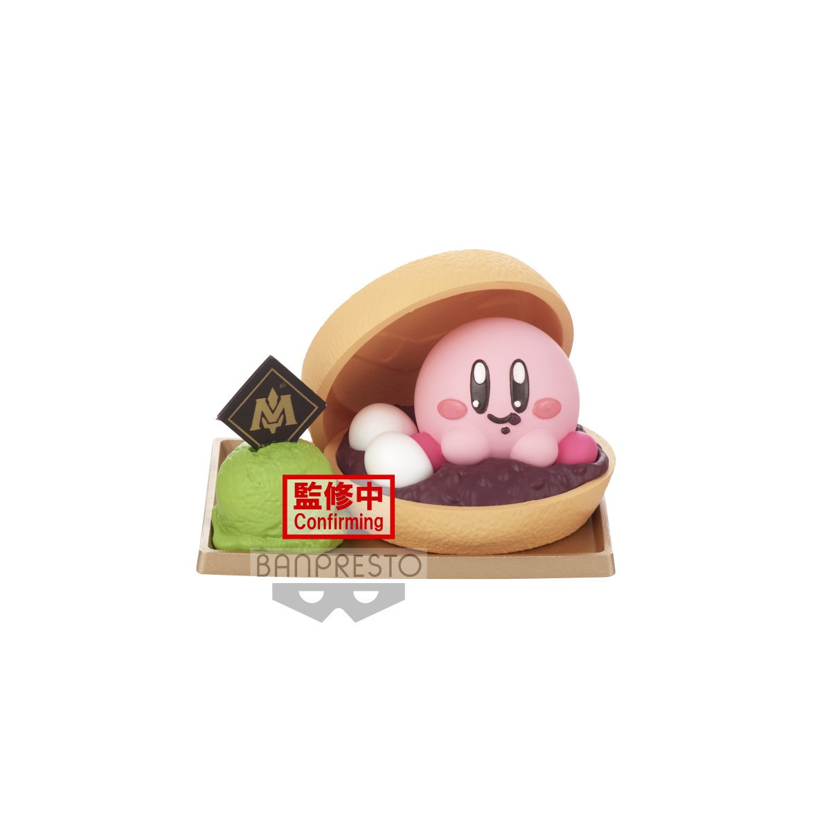 Banpresto - Collezione Paldolce Vol. 4 - Kirby B