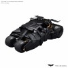 Bandai Batman Model Kit - BATMOBILE (BATMAN BEGINS Ver.) 1/35 SCALA MODEL KIT