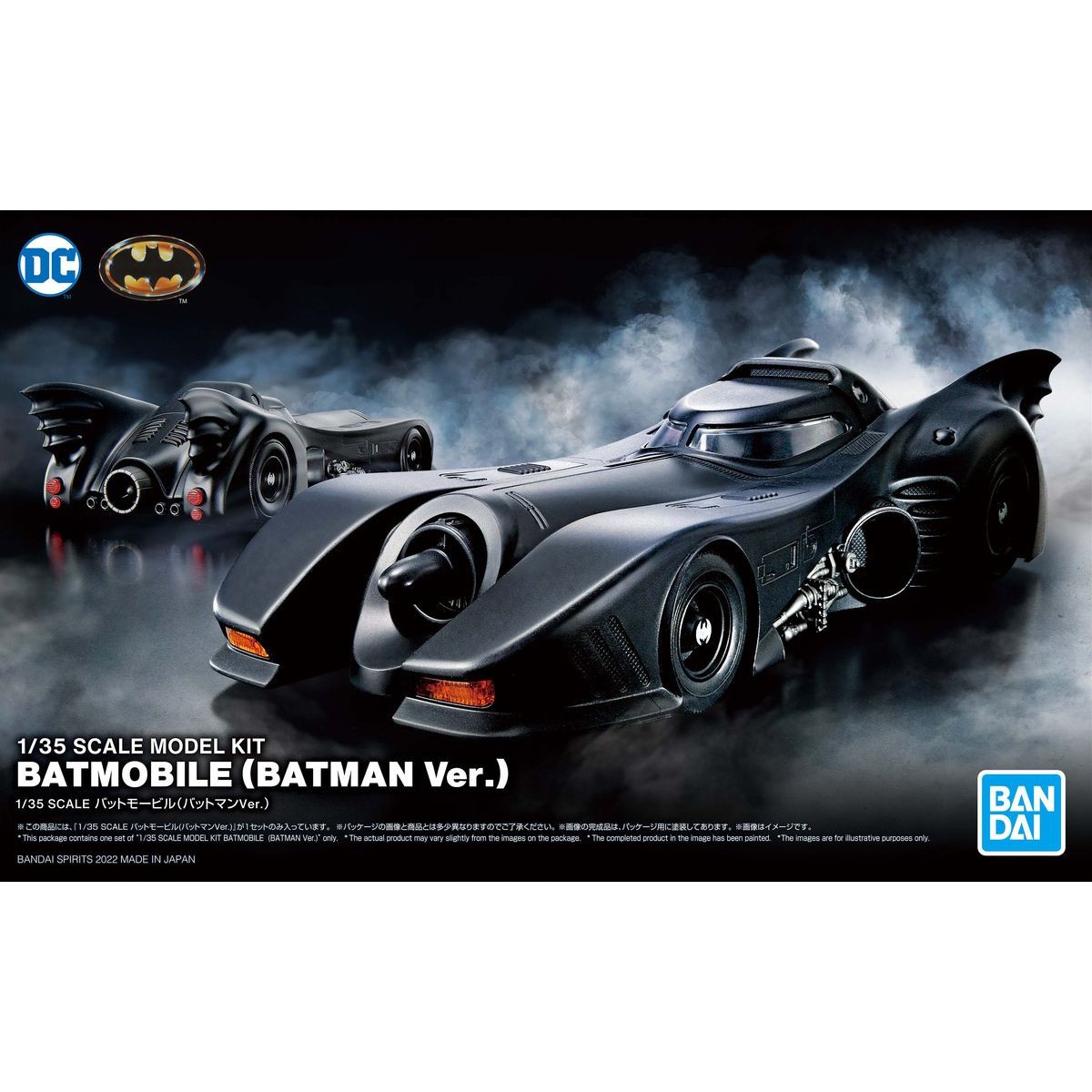 Bandai Batman Model Kit - BATMOBILE (BATMAN 1989 Ver.) 1/35 SCALA MODEL KIT