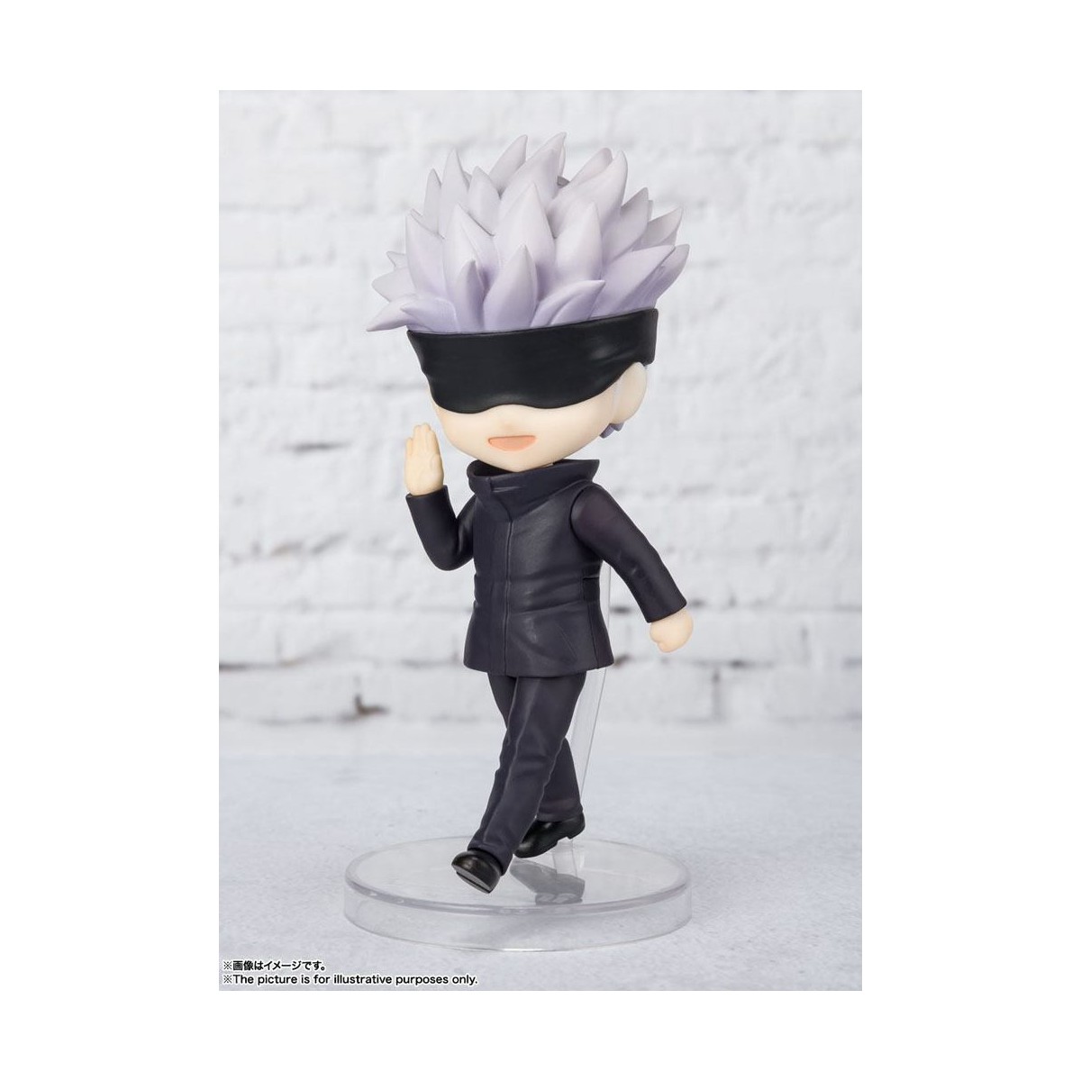 Figura di Bandai MINI Figuarts - SATORU GOJO - Jujutsu Kaisen