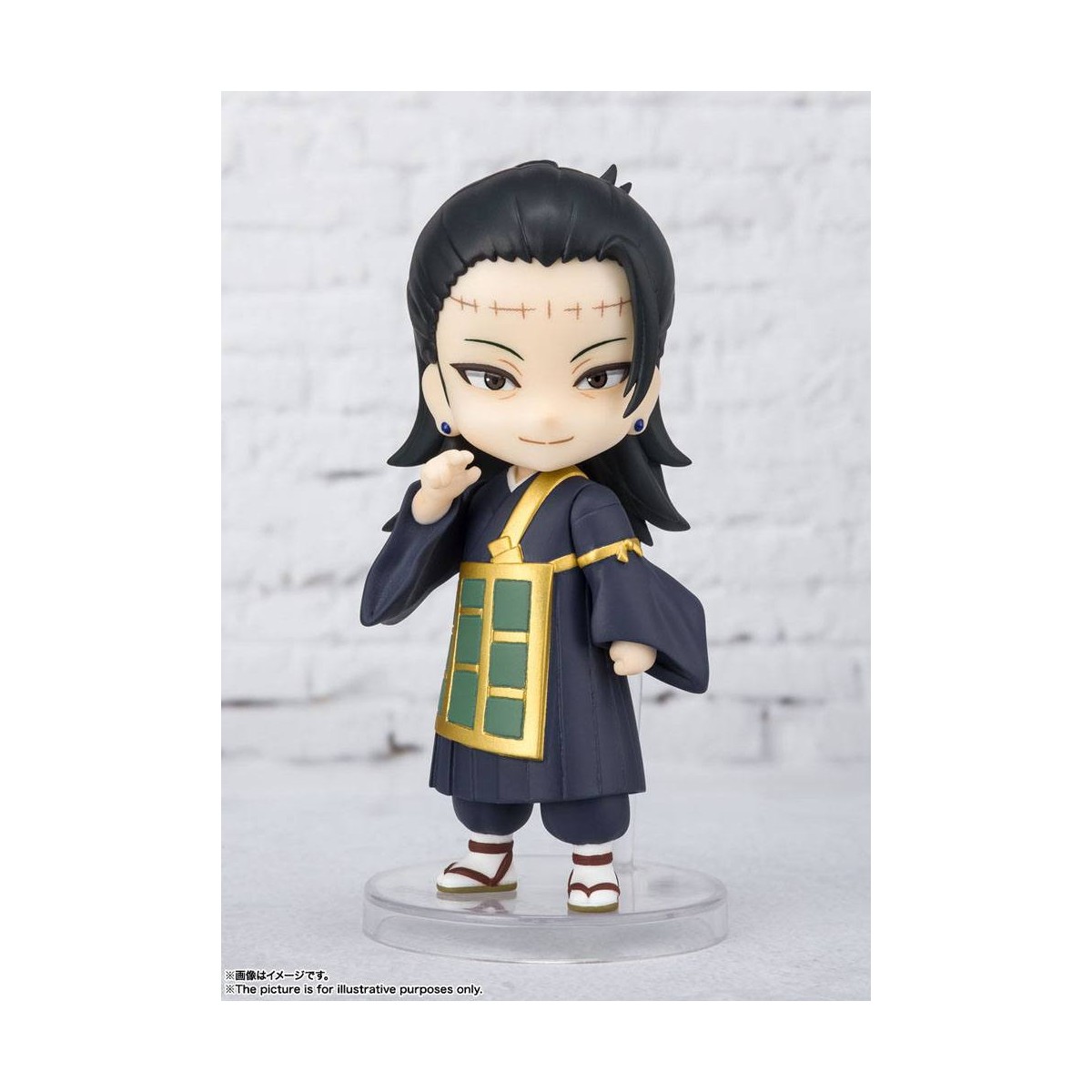 Figura di Bandai MINI Figuarts - SATORU GOJO - Jujutsu Kaisen