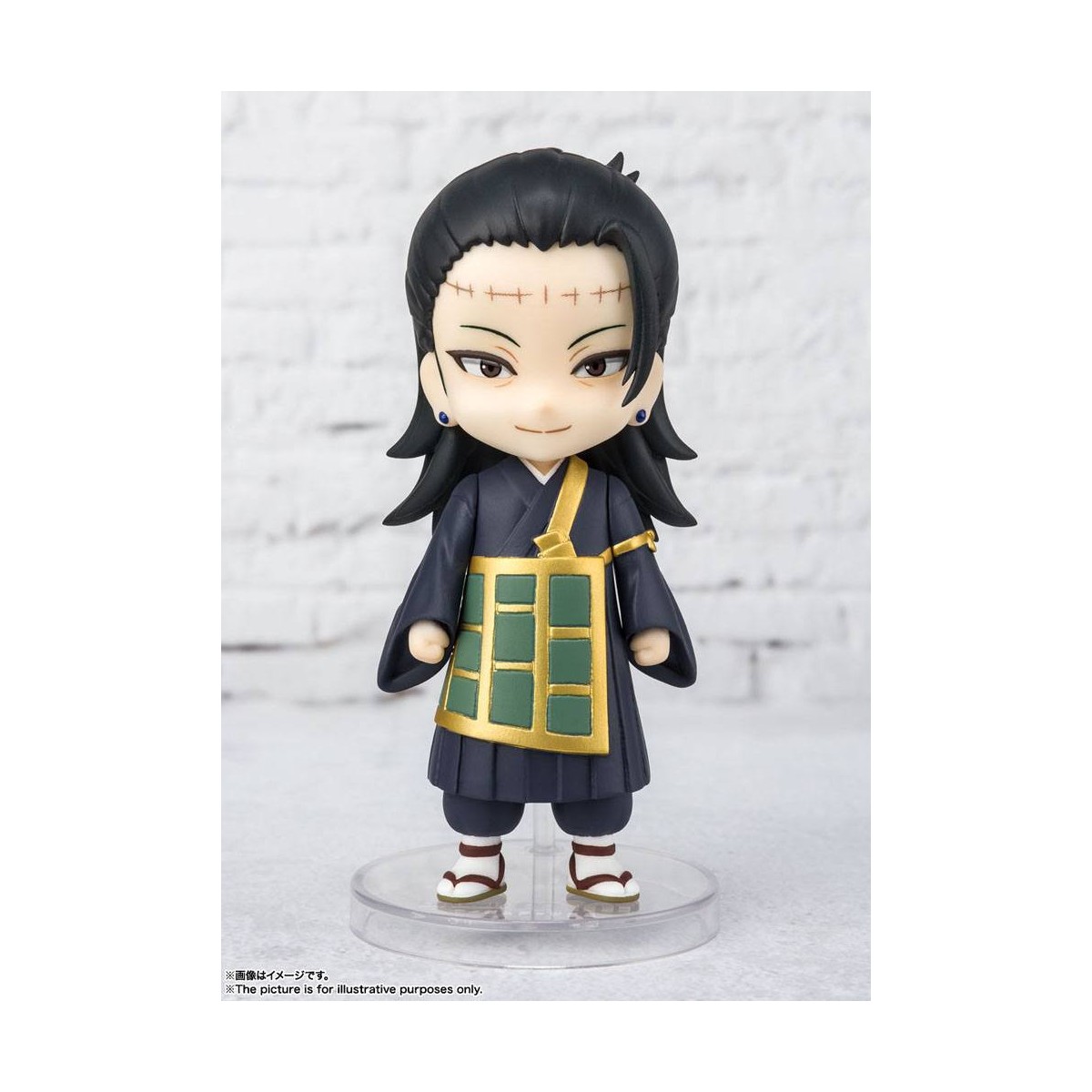 Figura di Bandai MINI Figuarts - SATORU GOJO - Jujutsu Kaisen
