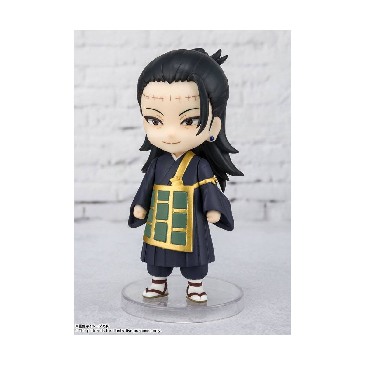Figura di Bandai MINI Figuarts - SATORU GOJO - Jujutsu Kaisen