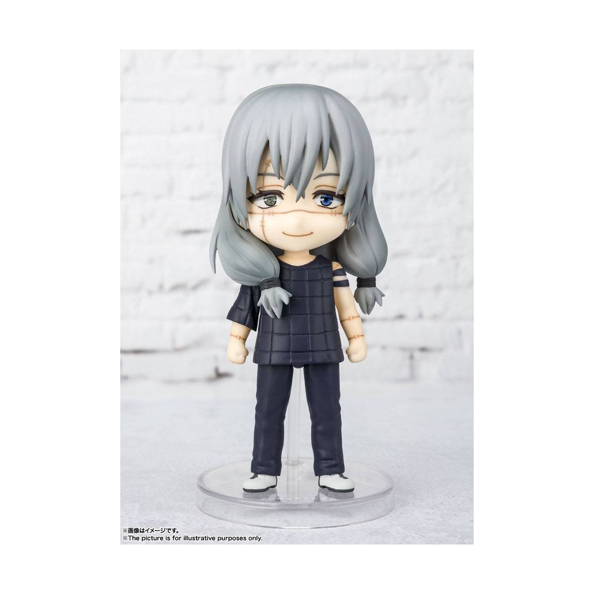 Figura Bandai MINI Figuarts - MAHITO - Jujutsu Kaisen