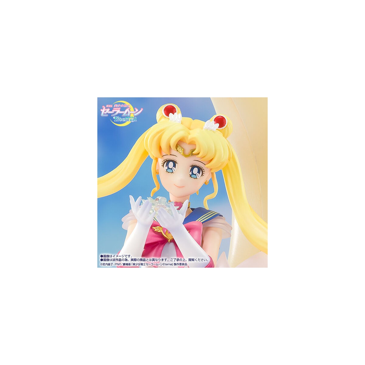 Bandai Tamashii - BRIGHT MOON & LEGENDARY SILVER CRYSTAL - FIGUART ZERO CHOUETTE - SAILOR MOON ETERNAL