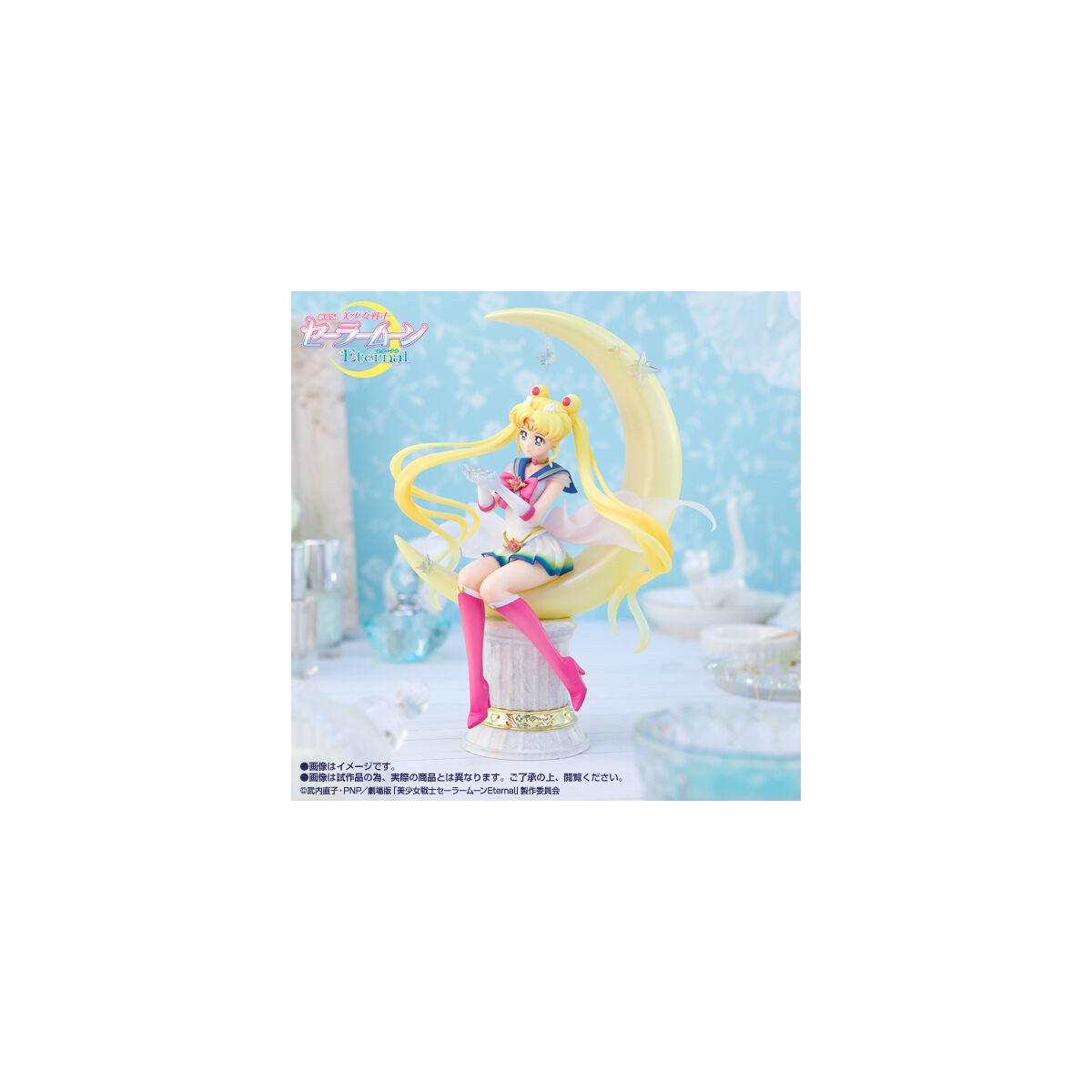 Bandai Tamashii - BRIGHT MOON & LEGENDARY SILVER CRYSTAL - FIGUART ZERO CHOUETTE - SAILOR MOON ETERNAL