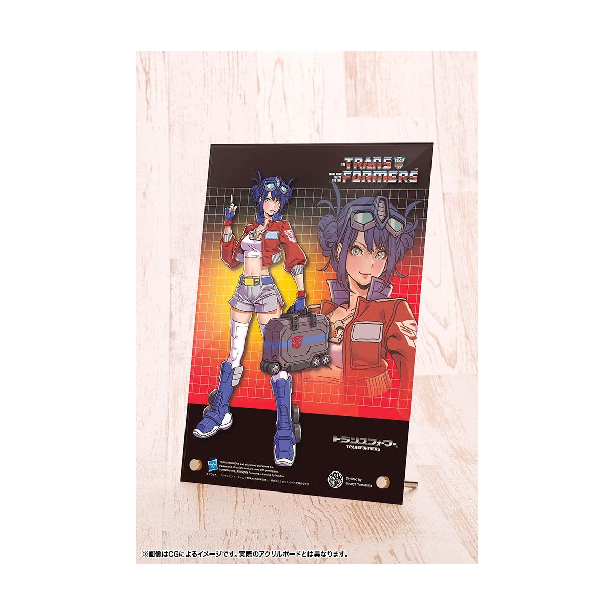 Kotobukiya Optimus Prime Deluxe Edition Transformers Bishoujo PVC statuetta 1/7