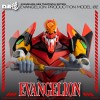 Tre Zero - Evangelion Production Model-02 (EVA-02) - Figura di Robo-Dou di Evangelion: New Theatrical Edition