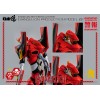 Tre Zero - Evangelion Production Model-02 (EVA-02) - Figura di Robo-Dou di Evangelion: New Theatrical Edition