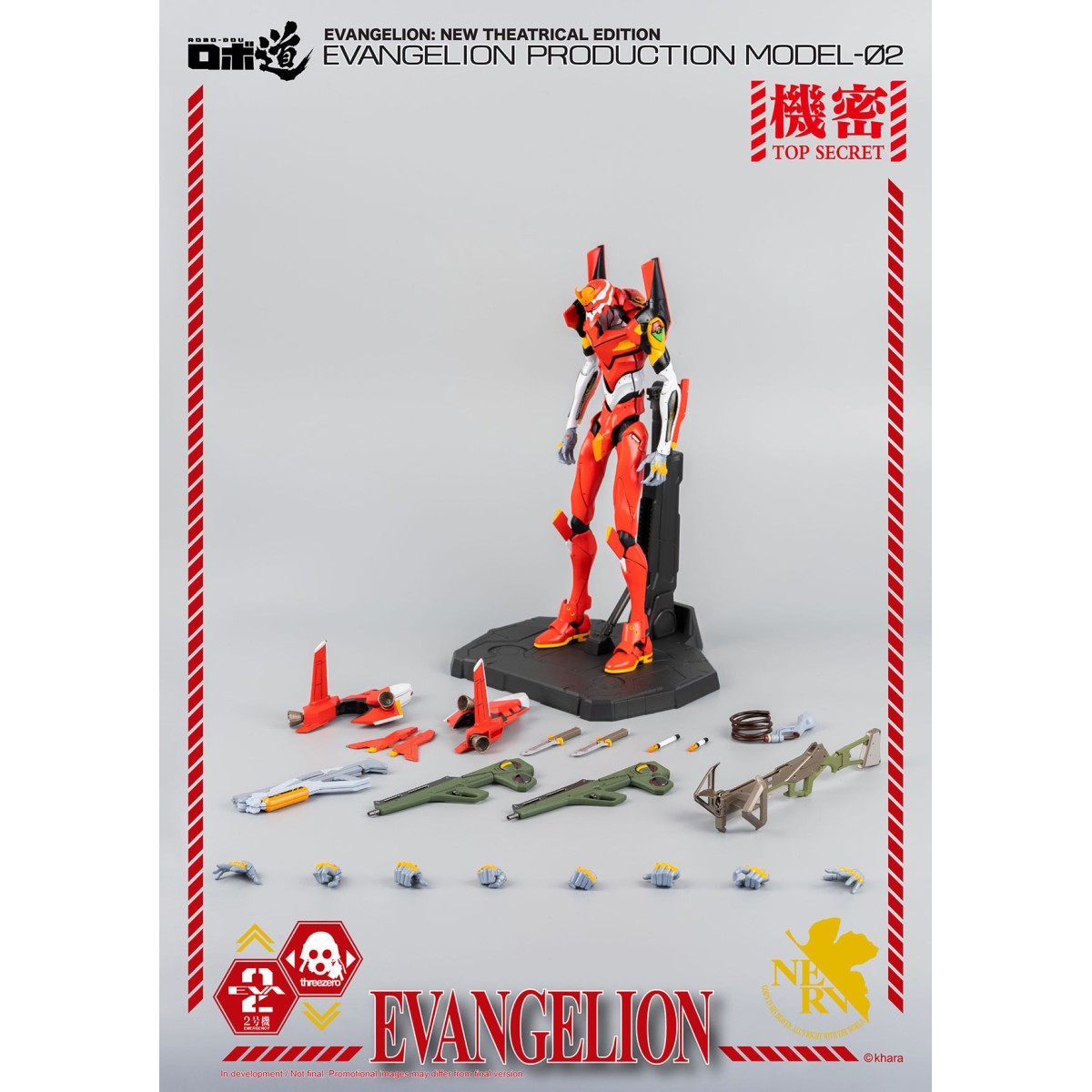 Tre Zero - Evangelion Production Model-02 (EVA-02) - Figura di Robo-Dou di Evangelion: New Theatrical Edition