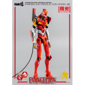 Tre Zero - Evangelion Production Model-02 (EVA-02) - Figura di Robo-Dou di Evangelion: New Theatrical Edition