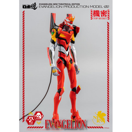 Tre Zero - Evangelion Production Model-02 (EVA-02) - Figura di Robo-Dou di Evangelion: New Theatrical Edition